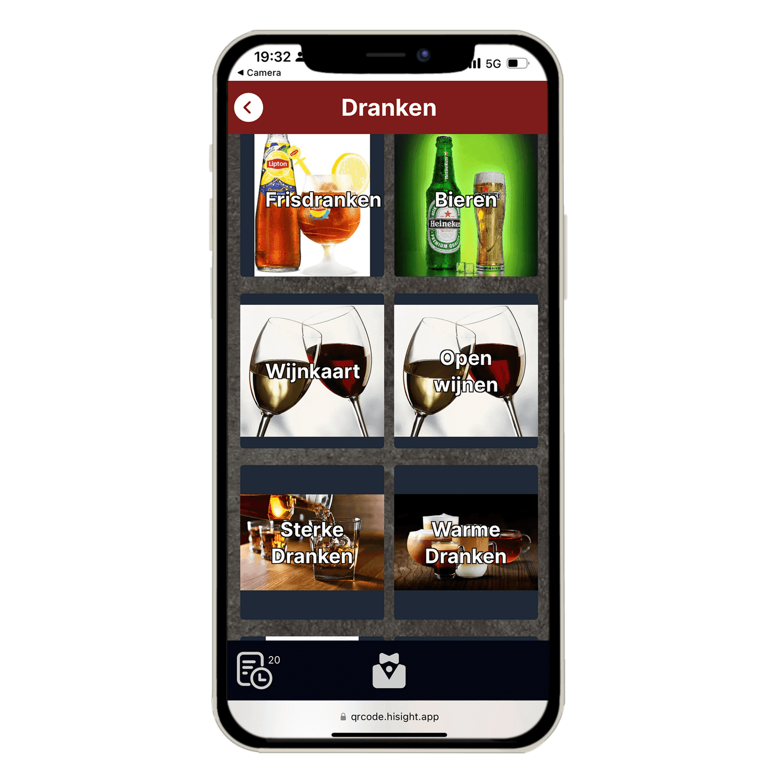 QR Code Interface 1